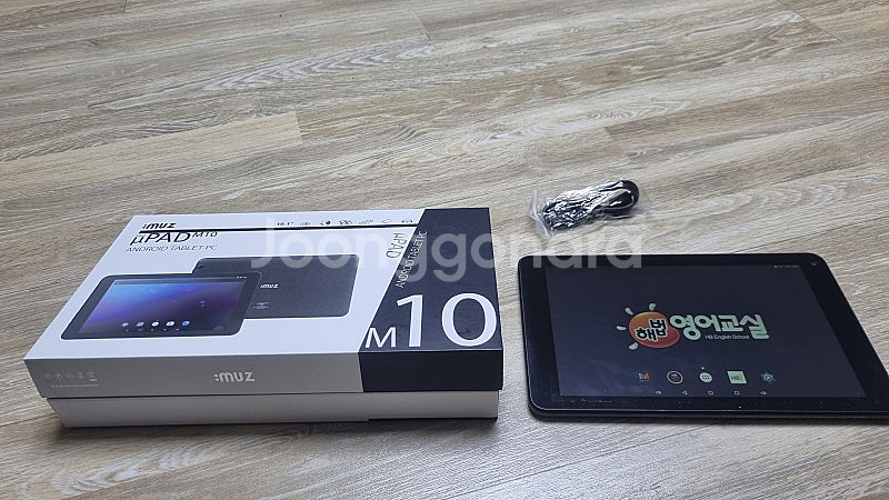 아이뮤즈 태블릿 M10 판매합니다.--0