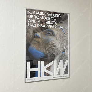 HKW 베를린 포스터 (594*841mm)