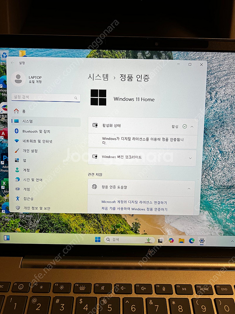 HP 파빌리온 에어로 13-bg0008AU Ryzen ...--4