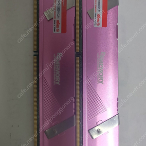 EKMEMORY 8GB PC3-12800U CL11 램 2개입니다