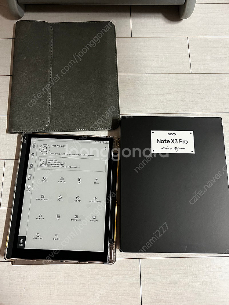 오닉스 북스 노트 X3 Pro 64GB 새것급 풀박 액...--3