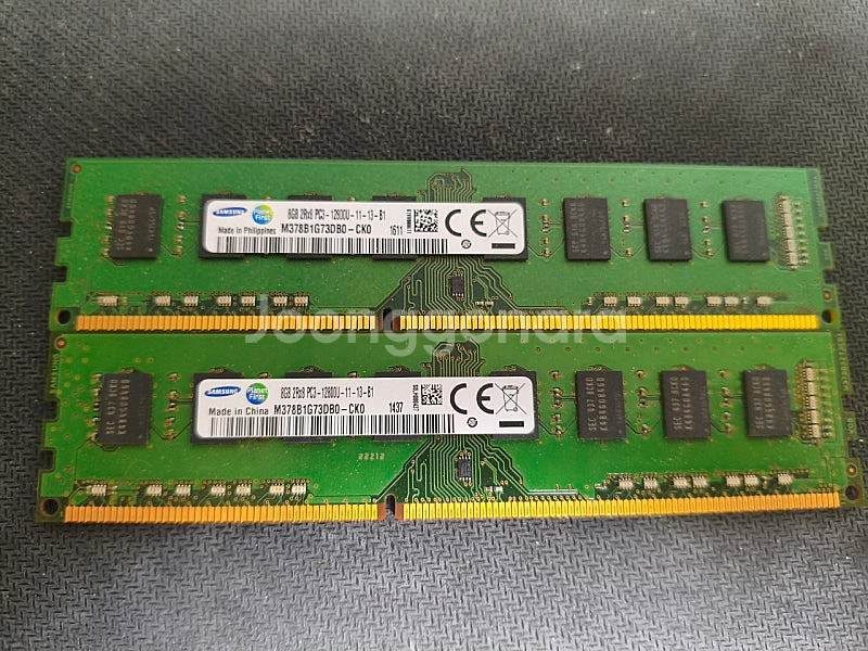 삼성 DDR3 8GB 램 2개 일괄--0