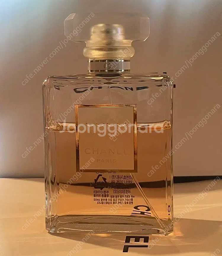 국문)샤넬 코코마드모아젤 edp 100ml--0