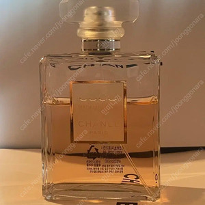 국문)샤넬 코코마드모아젤 edp 100ml