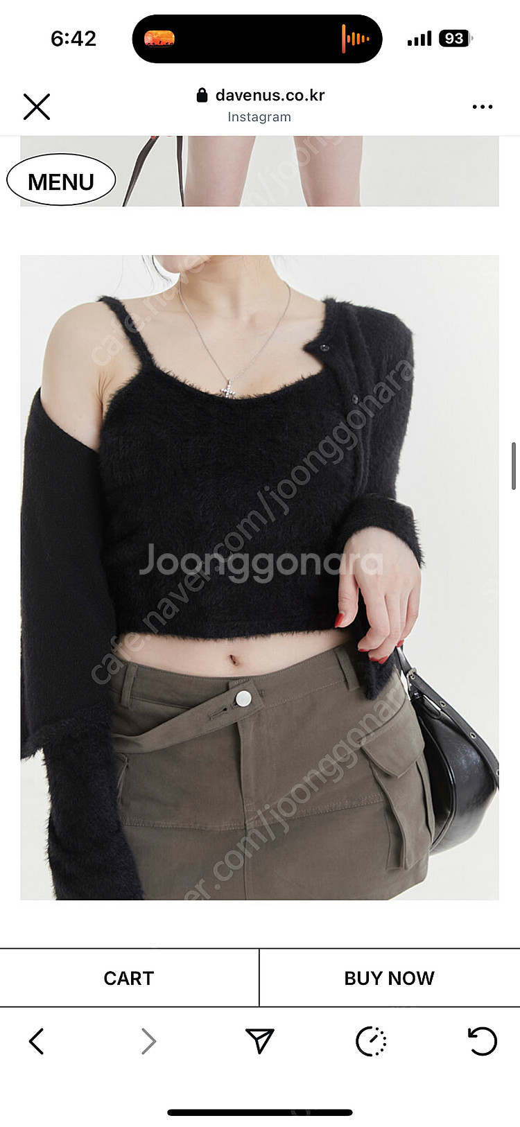 다비너스 아웃포켓 스커트 S 브라운 새상품--1