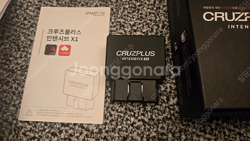 몬스터게이지 크루즈플러스 X1 판매합니다.--0