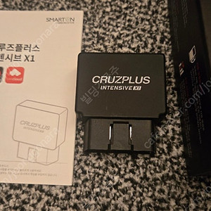 몬스터게이지 크루즈플러스 X1 판매합니다.