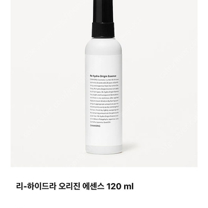 차홍 오리진 헤어 에센스 120ml