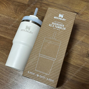 새상품) 스탠리 퀜처 H2.0 텀블러 591ml 크림