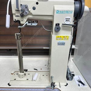 드림킹 말뚝미싱(DK-8365)