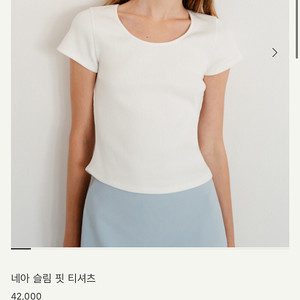 시에sie 네아슬림핏 티셔트 택달린 새상품m 페일블루/블랙 일괄