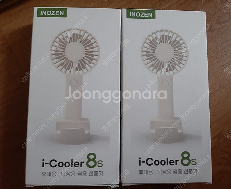 이노젠 i-Cooler 8S 휴대용 선풍기(새상품)--0