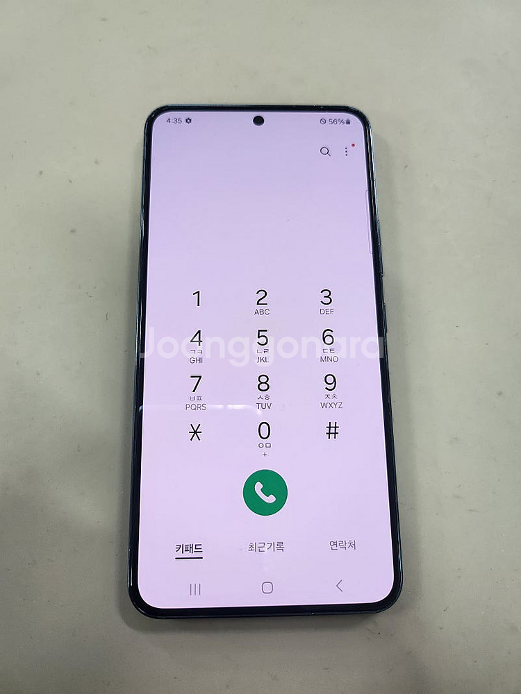 갤럭시S22 5G 256GB 그린 자급제 상태굿 수원 ...--2