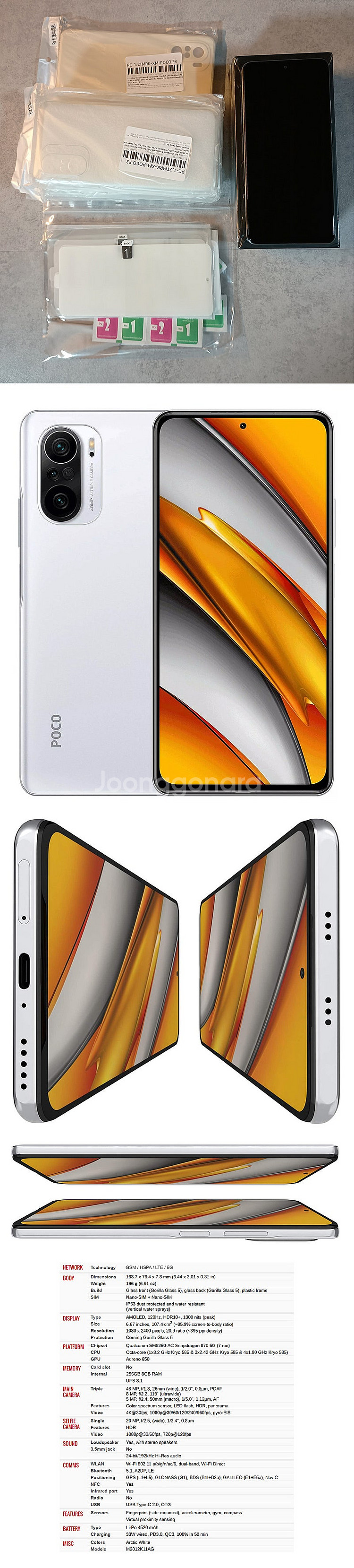 새제품과 동일한 상태의 샤오미 POCO F3 5G 글로...--0