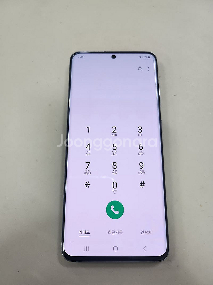 갤럭시S20 5G 128GB 그레이 깨끗 하구요 수원 ...--2