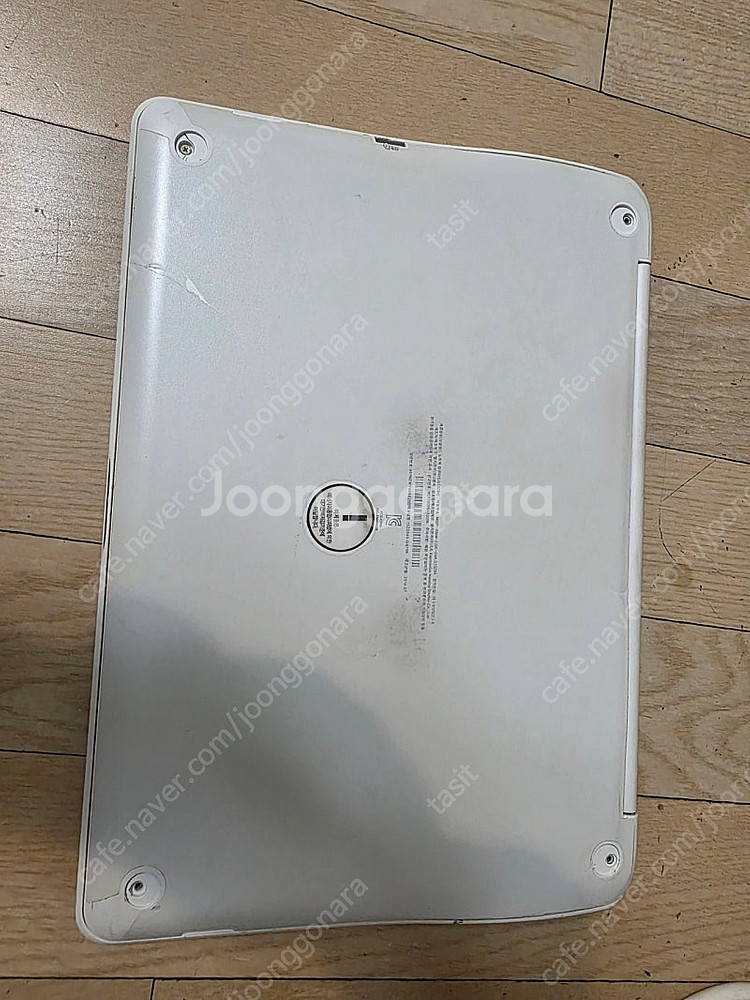 lg 그램(i7 4500u)--7
