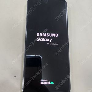 갤럭시S21울트라 256GB 실버 상태 깨끗한 단말기.수원 인근 전지역 직접 무료배달 가능 합니다.