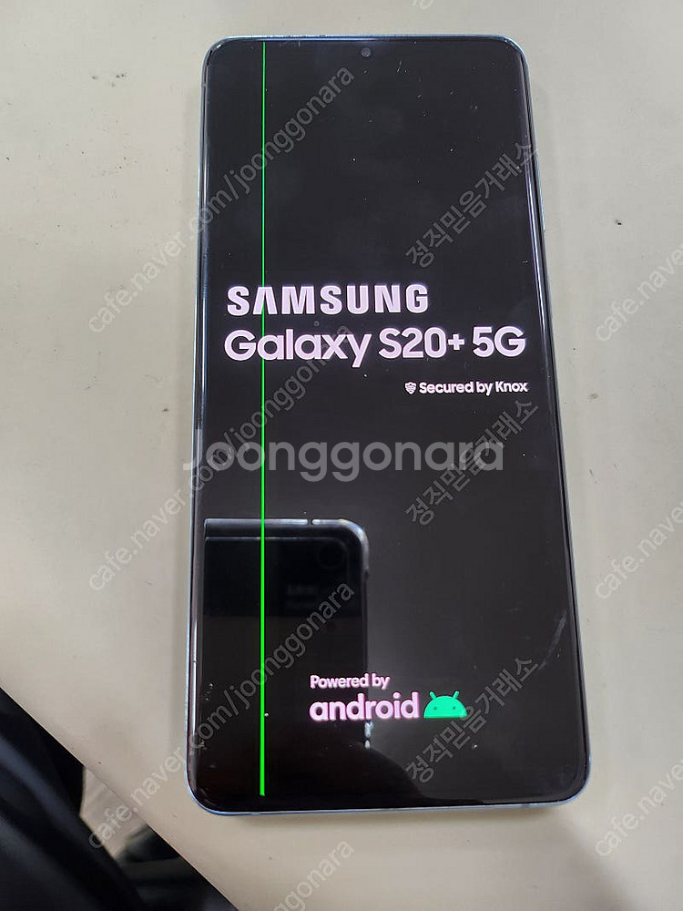 갤럭시S20플러스 256GB 블루 수원 인근 전지역 무...--0