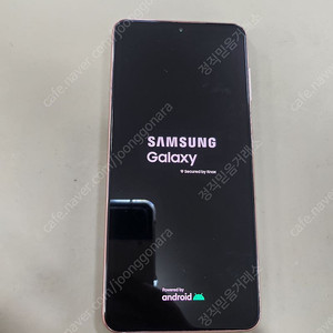 갤럭시S21 5G 256GB 핑크.수원 인근 전지역 무료배송 가능 합니다.