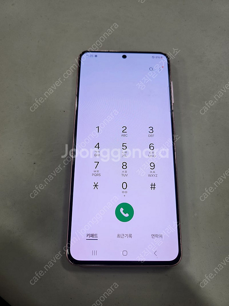 갤럭시S21 5G 256GB 핑크.수원 인근 전지역 무...--2