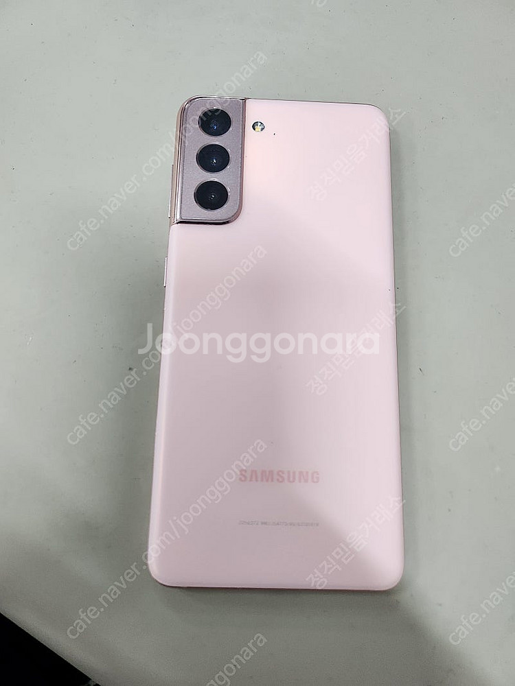 갤럭시S21 5G 256GB 핑크.수원 인근 전지역 무...--3