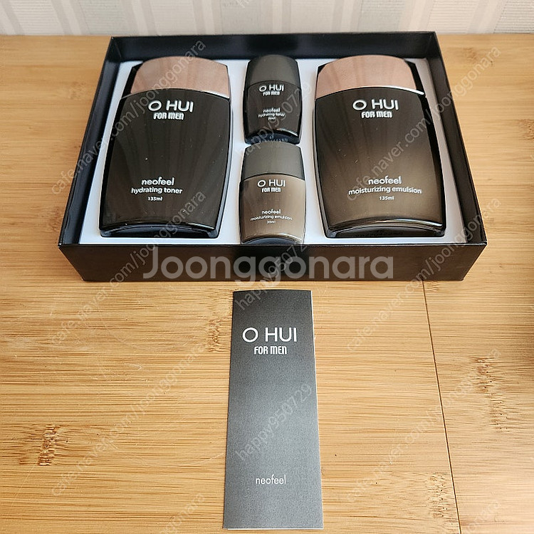 [새제품]OHUI오휘 포맨네오필스페셜세트...--0