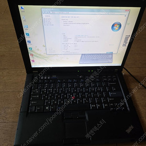 (서울 직거래) 레노버 씽크패드 T61