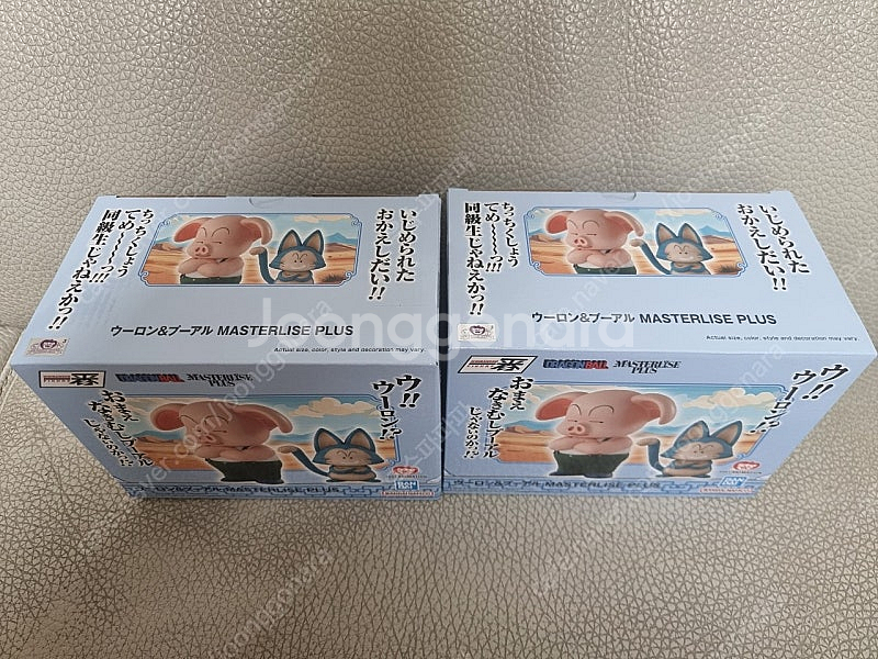 드래곤볼 제일복권 오룡 푸알 해외판 이치반쇼 미개봉--1