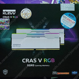 에센코어 KLEVV DDR5 7600 32GB