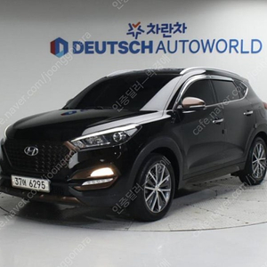 중고차 현대 올 뉴투싼 디젤 1.7 2WD 모던피버 부부중고차 중고차할부 ★ 여유자금 ★ 수원 ★ 이미지