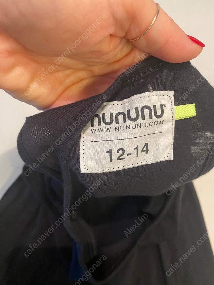 누누누누, 타오--5