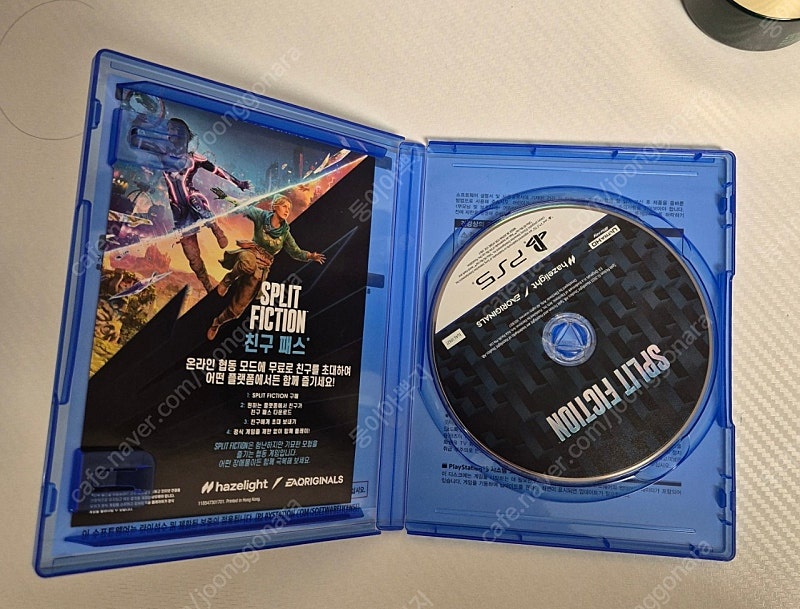 PS5) 스플릿픽션 택포 5.3만원--1