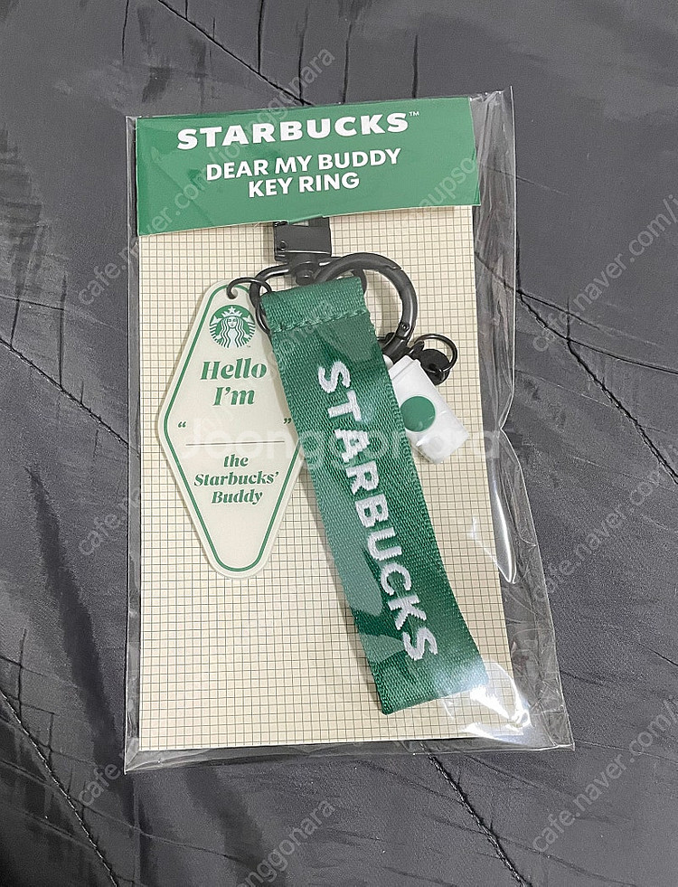 스타벅스 디어 마이 버디 키체인(키링)--1