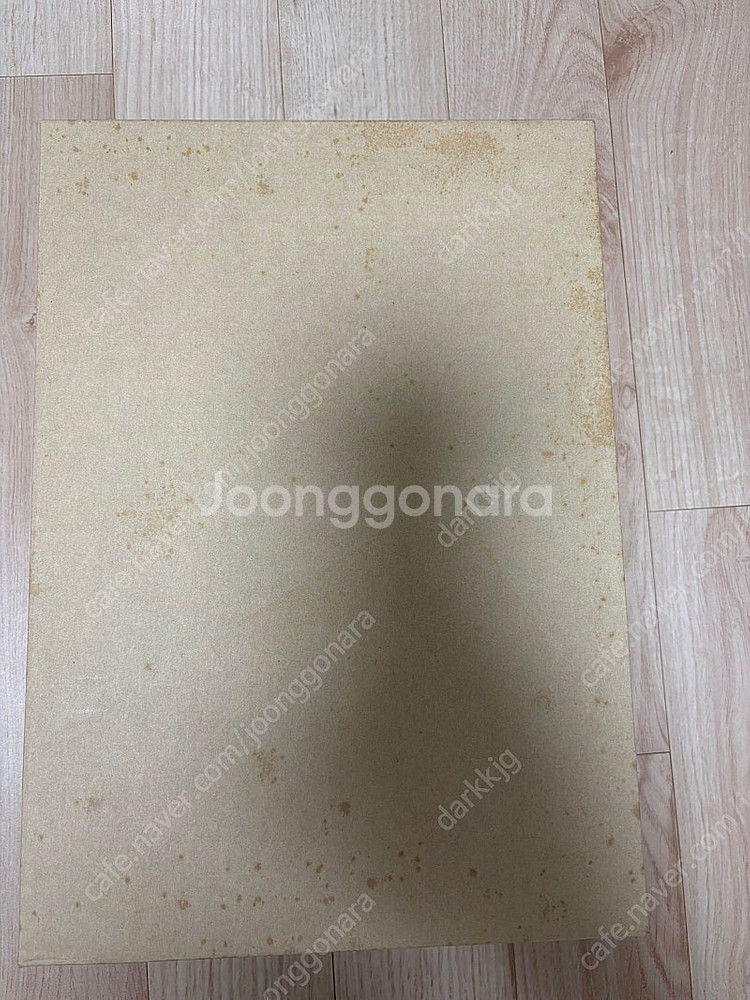 dx 일판 슈퍼다이보우켄 판매합니다.--3