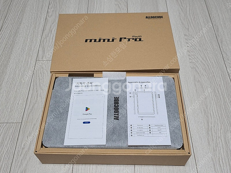 올도큐브 alldocube iPlay 60 mini P...--6