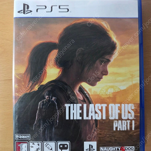 PS5 라스트오브어스1 팝니다