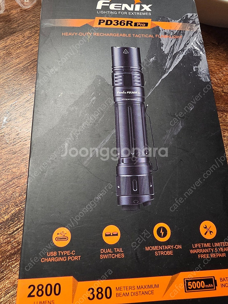 fenix 페닉스 pd36r pro 교환합니다. tk2...--0