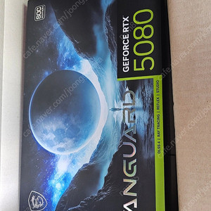 5080 뱅가드 SOC 에디션 D7 16GB 하이퍼프로저 미개봉