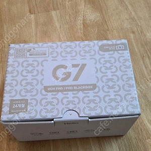 드림아이 G7 2CH FHD 블랙박스 새상품 판매합니다.