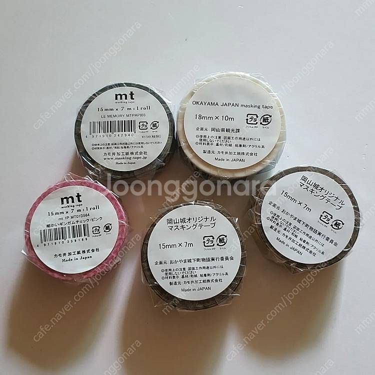 일본 오카야마 mt 마스킹테이프 다꾸 일괄판매(새제품)--1