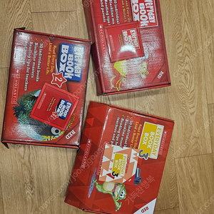 (퍼플아카데미)스콜라스틱 EBB레드3박스 everyday book box 택포12만