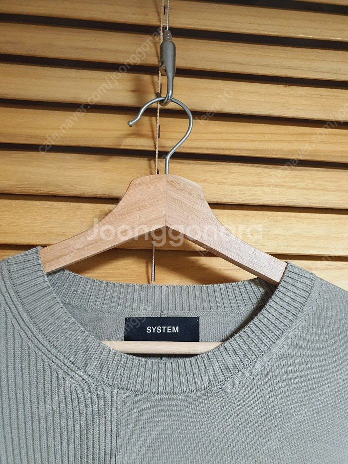 시스템 system 한섬 니트 데님 팬츠 차르르 슬랙스...--3