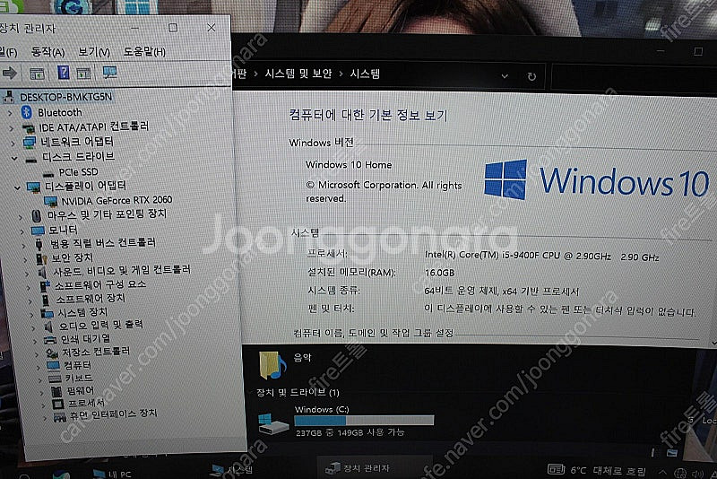 게이밍미니컴퓨터 데스크탑 데스크톱 본체 게이밍PC ZO...--1