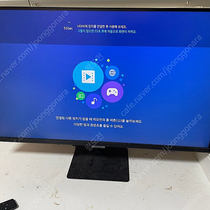 삼성 스마트 모니터 s32am700 팝니다