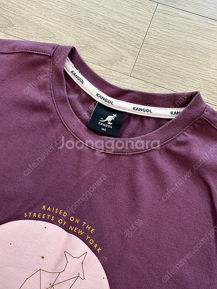 KANGOL 캉골 반팔 원피스 145 보라 퍼플--2