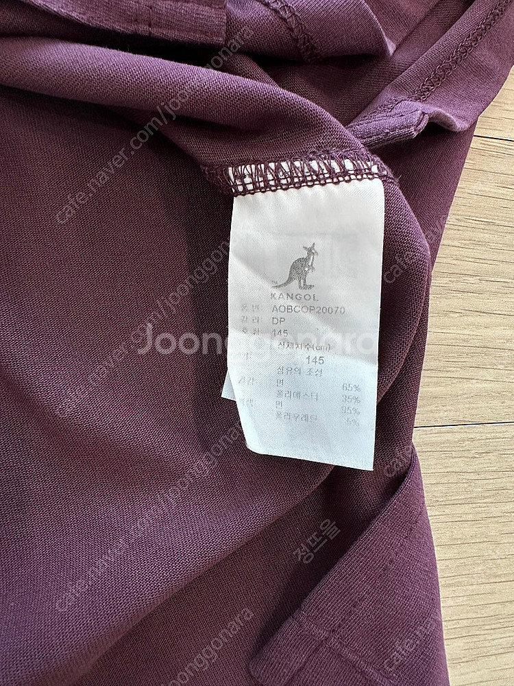 KANGOL 캉골 반팔 원피스 145 보라 퍼플--5
