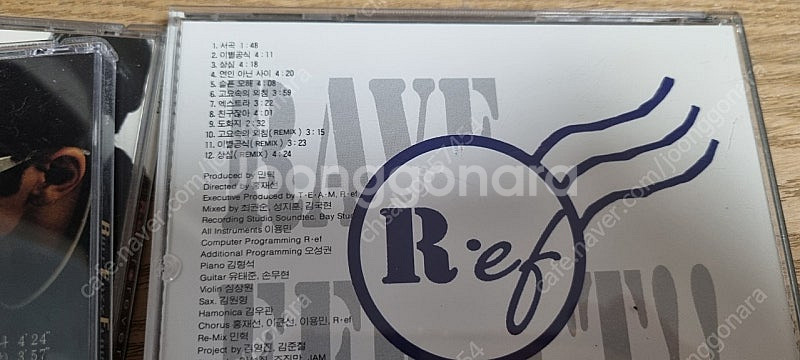 90년대 댄스그룹 R.ef 씨디--3