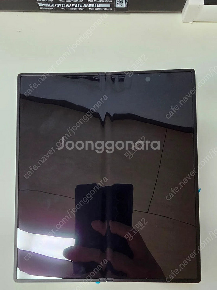 갤럭시 Z 폴드6 네이비 512gb S급 올갈이(메인보...--6