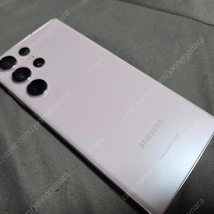 갤럭시 S23 울트라 256GB 자급제