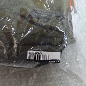 (새상품) 포터 포스 숄더백 올리브 스몰 855-05457